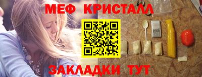 дурь Ярославль