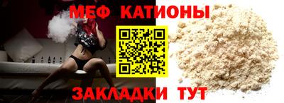 ПСИЛОЦИБИНОВЫЕ ГРИБЫ Янаул