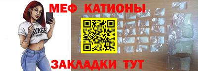 дмт Ярцево