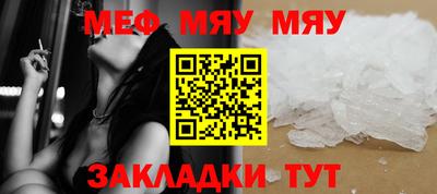 дурь Ярославль