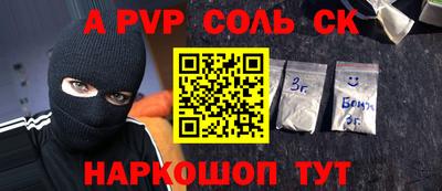 дурь Ярославль