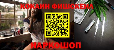 ПСИЛОЦИБИНОВЫЕ ГРИБЫ Янаул