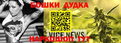 дмт Ярцево