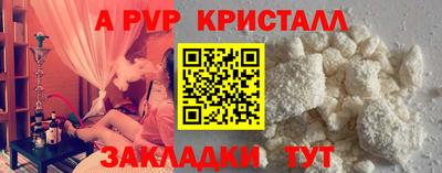 ПСИЛОЦИБИНОВЫЕ ГРИБЫ Янаул