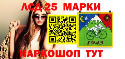 дурь Ярославль