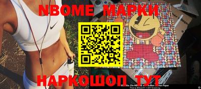 дурь Ярославль