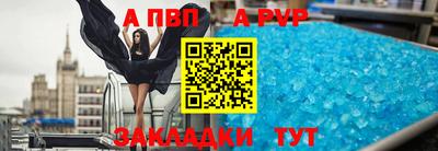 ПСИЛОЦИБИНОВЫЕ ГРИБЫ Янаул