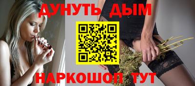 дмт Ярцево