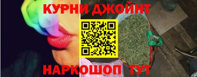 дурь Ярославль