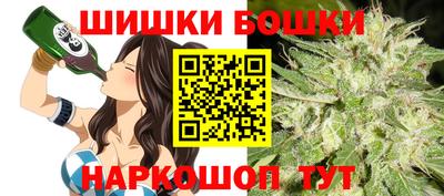 дмт Ярцево