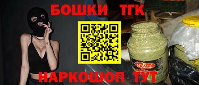 дурь Ярославль
