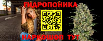 ПСИЛОЦИБИНОВЫЕ ГРИБЫ Янаул