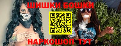 ПСИЛОЦИБИНОВЫЕ ГРИБЫ Янаул