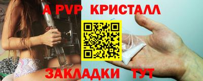 дмт Ярцево
