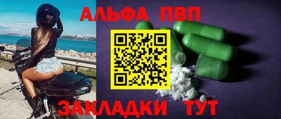 дурь Ярославль