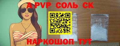 ПСИЛОЦИБИНОВЫЕ ГРИБЫ Янаул