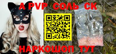 ПСИЛОЦИБИНОВЫЕ ГРИБЫ Янаул