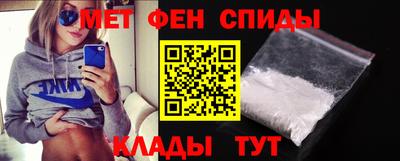 ПСИЛОЦИБИНОВЫЕ ГРИБЫ Янаул