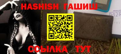 ПСИЛОЦИБИНОВЫЕ ГРИБЫ Янаул
