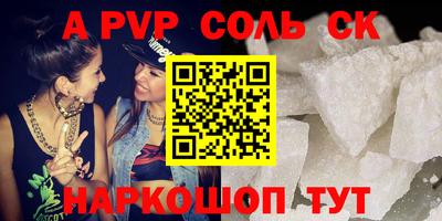 ПСИЛОЦИБИНОВЫЕ ГРИБЫ Янаул