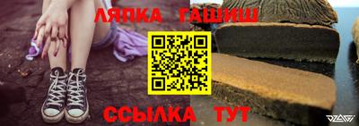 дмт Ярцево