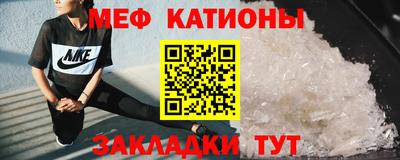 ПСИЛОЦИБИНОВЫЕ ГРИБЫ Янаул