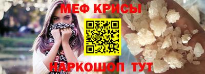 дурь Ярославль