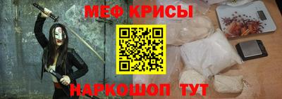 дмт Ярцево