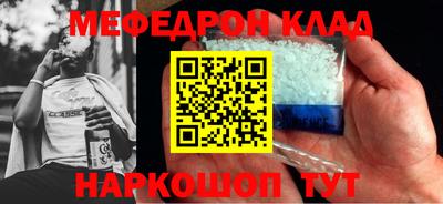 дурь Ярославль