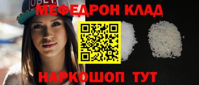 дурь Ярославль