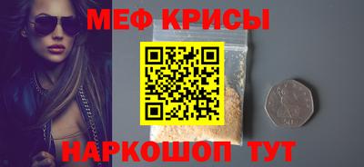 дмт Ярцево